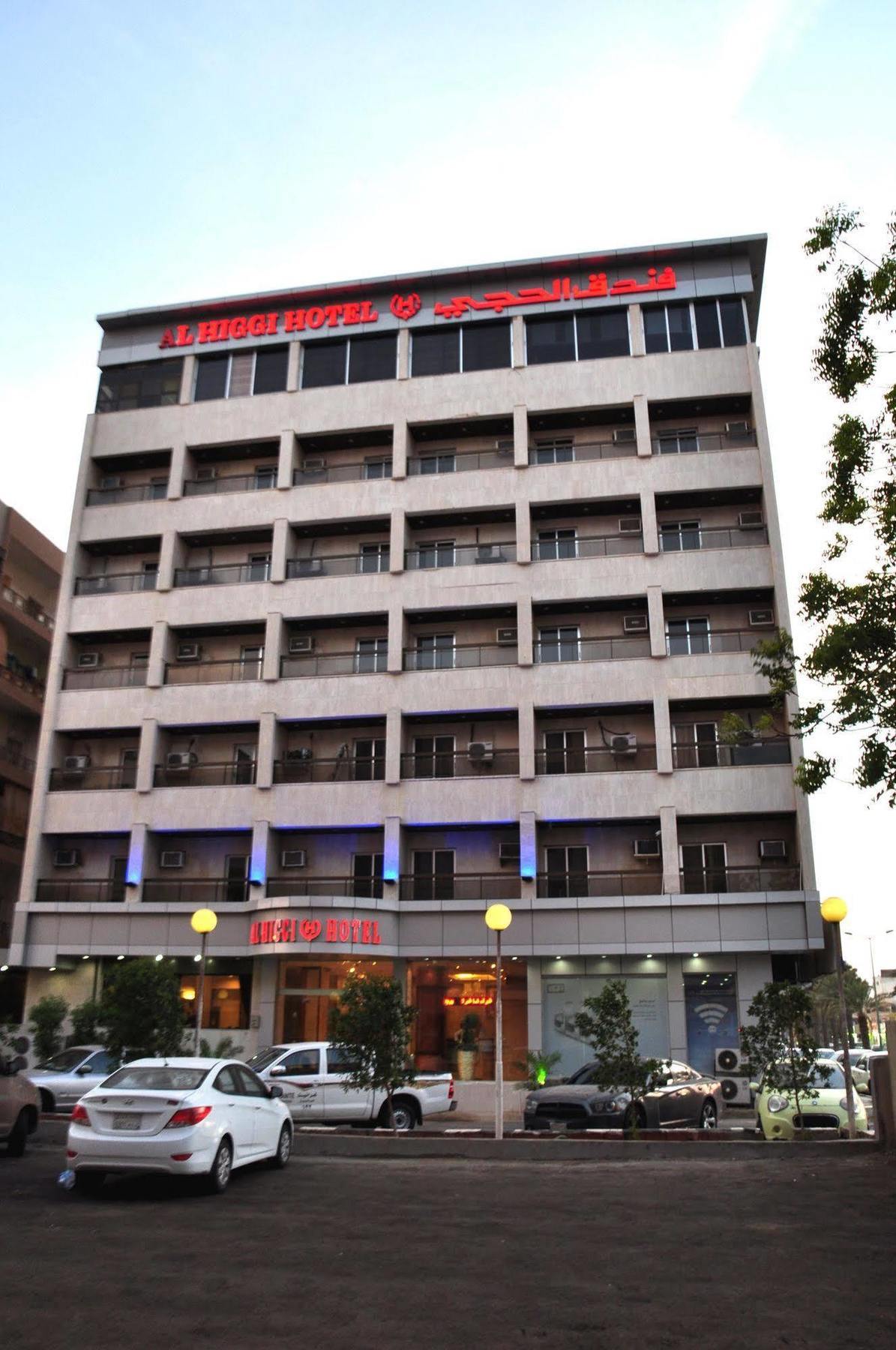 艾尔希金斯酒店 廷布 外观 照片