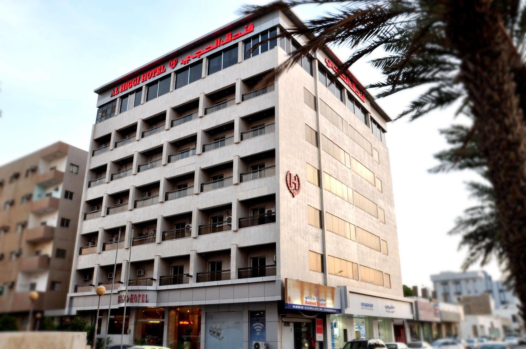 艾尔希金斯酒店 廷布 外观 照片